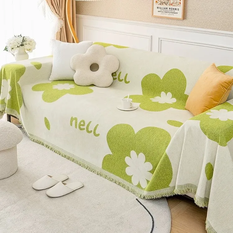 【花满枝】沙发巾沙发盖布高端2025现代加厚雪尼尔防滑沙发盖巾