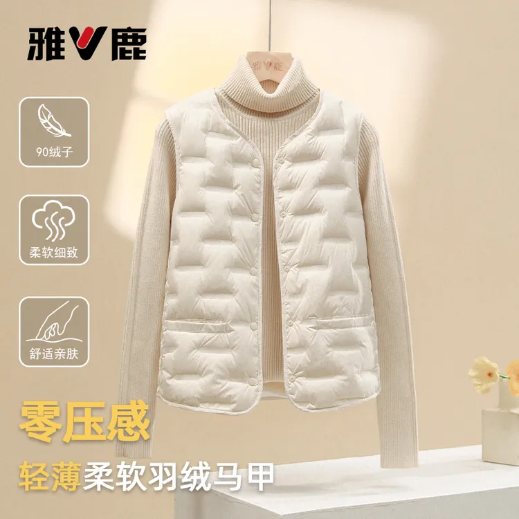 雅鹿2025秋冬新款女中老年内搭轻便轻薄款妈妈装保暖马甲内胆马夹