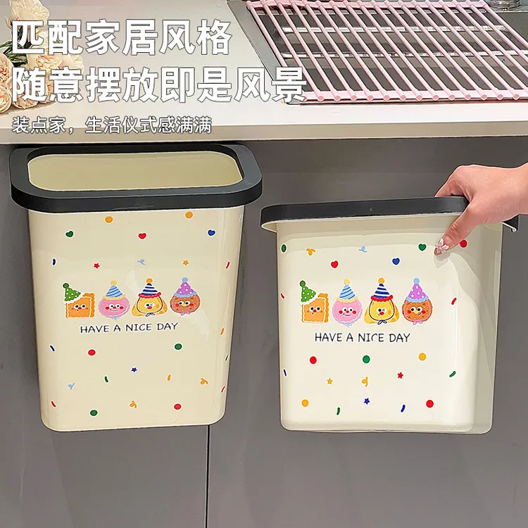 厨房挂式垃圾桶免弯腰家用2025新款壁挂式无盖厨余垃圾收纳桶悬挂
