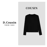 D.cousin  【假两件V领】紧密加绒加厚保暖多规格显瘦上衣 27667