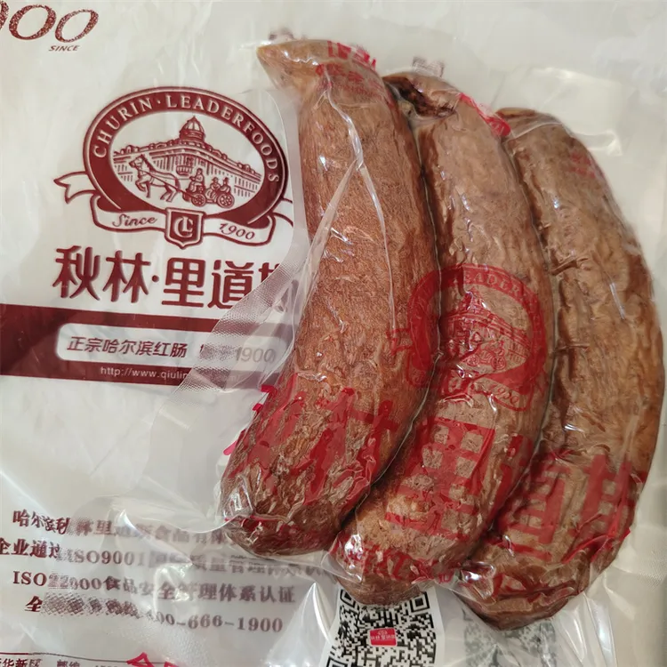 包邮秋林里道斯全部产品红肠儿童肠熟食面包东北特产网红休闲零食