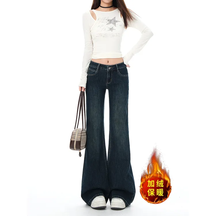加绒加厚水泥灰微喇叭牛仔裤女秋冬新款中低腰弹力修身直筒拖地裤