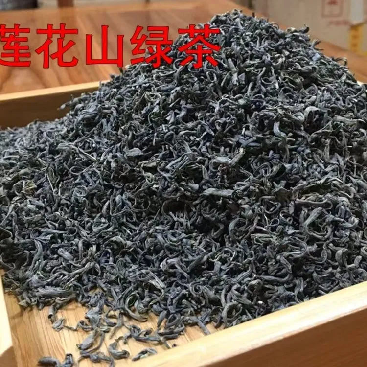 小阿彬甄选高山茶叶