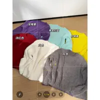 甜辣多多【调色盘】圆领兔毛毛衣女冬季新款款式慵懒感软糯毛衣