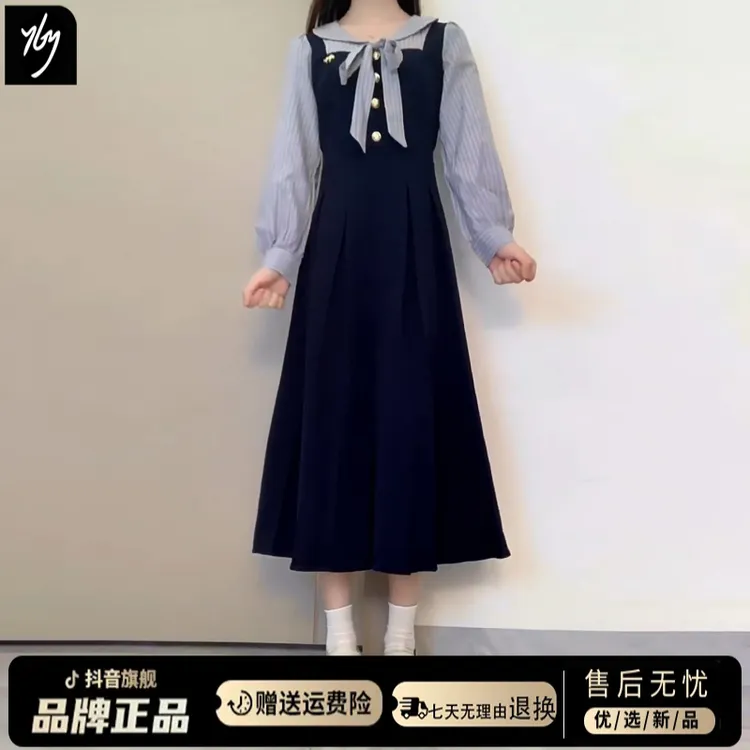 2025新款学院风假两件长袖连衣裙子女秋季设计感小众温柔绝美长裙