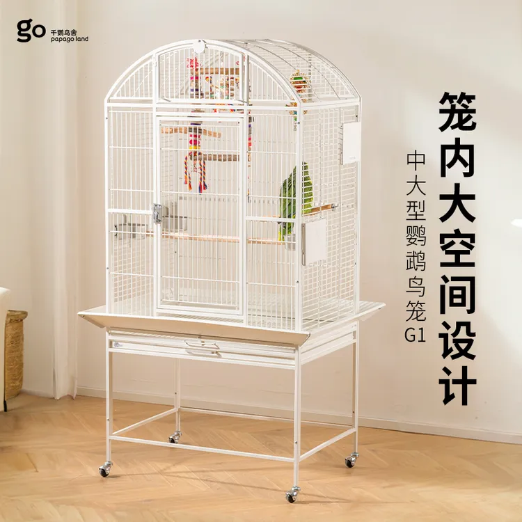 千鹦鸟舍大型家用鹦鹉鸟笼豪华别墅鹦鹉笼防溅特大号和尚等中大型