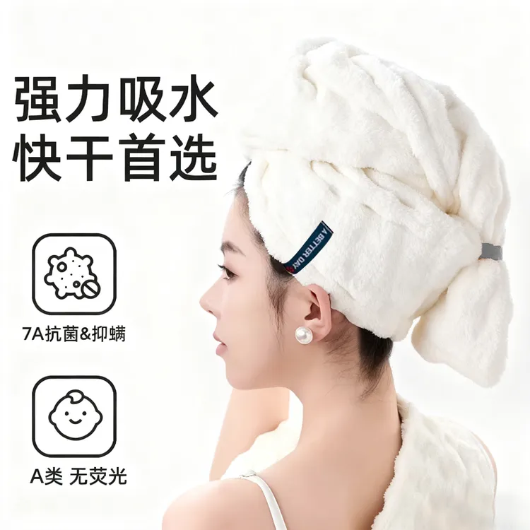 干发帽超强吸水速干一片式2025年新款女成人长发免吹包头发大毛巾