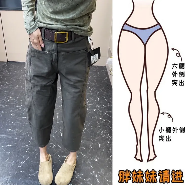 梨形身材炸街军绿色休闲裤欧洲站欧货时尚洋气高腰直筒宽松阔腿裤