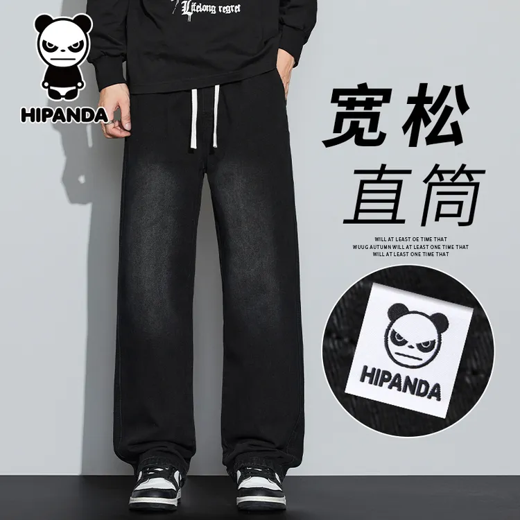 Hi Panda你好熊猫秋季新款美式牛仔裤男士潮牌宽松直筒百搭长裤子