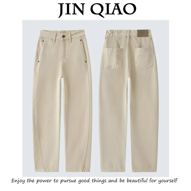 JIN QIAO【求斯】法式品牌设计师款休闲弯刀牛仔裤#F2271