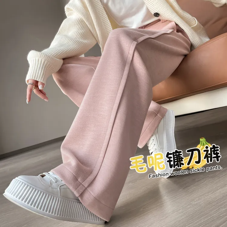 毛呢香蕉裤女秋冬季新款小个子高腰宽松显瘦加长窄版休闲阔腿裤女