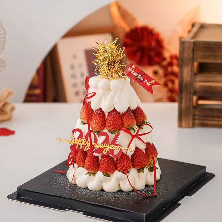 2026Happy new year许愿树蛋糕装饰亚克力插牌跨年夜派对小旗插件