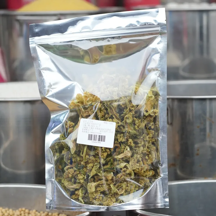菜花干 干花菜 干花椰菜干 土特产脱水蔬菜 干货