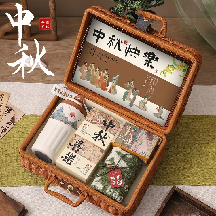 2025新款中秋节礼物送客户员工伴手礼品实用高档月饼礼盒定制logo
