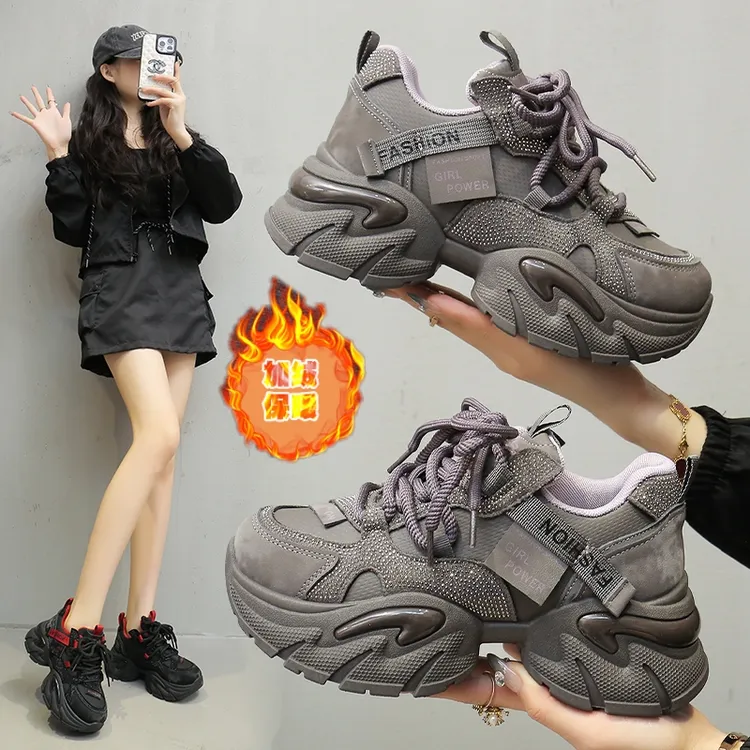 爆款老爹鞋女厚底2025秋冬新款百搭显瘦增高小个子加绒休闲运动鞋