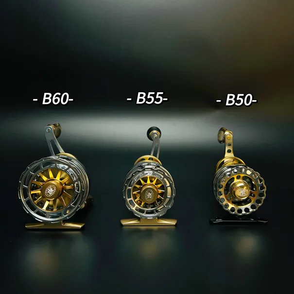 文兴冰钓轮筏轮B50 B55 B60金属精雕全金属