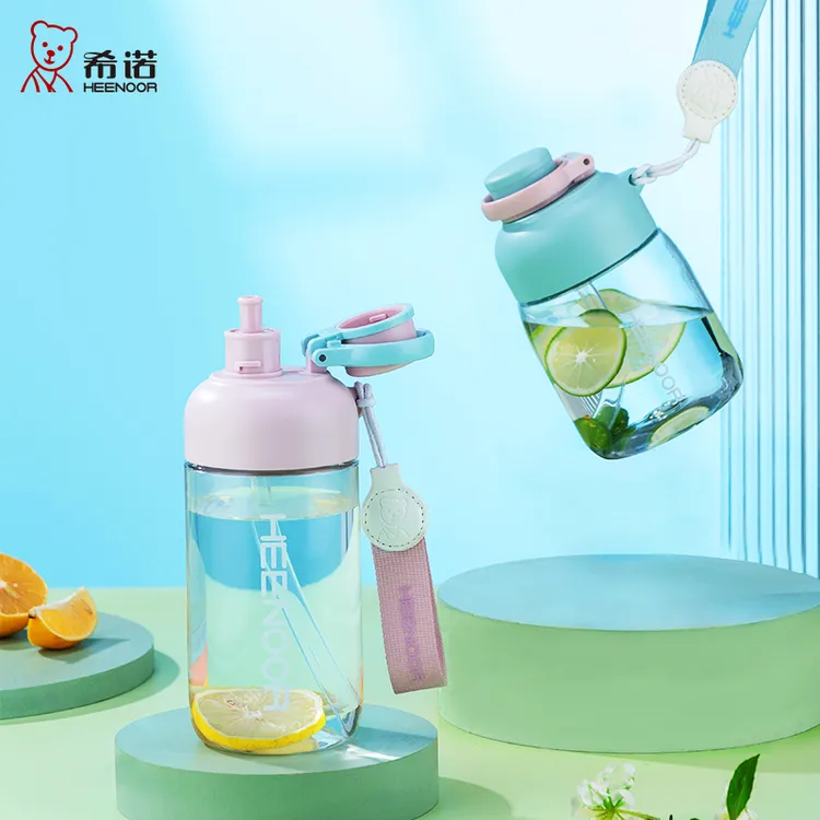 希诺塑料杯tritan运动水杯男便携夏天随手杯女健身水壶大容量吸管