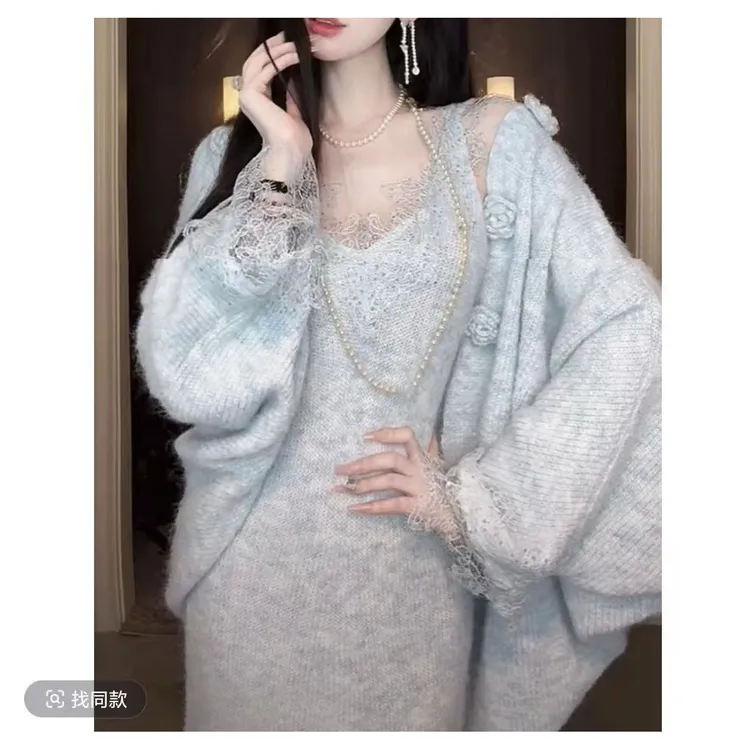 秋冬新款气质森系蕾丝吊带连衣裙针织开衫女装独特套装