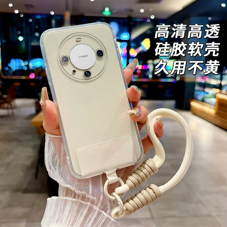 全透明软硅胶华为Mate60pro手机壳ALN-AL80不发黄简约大气精孔女