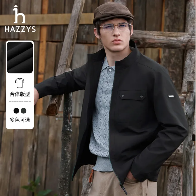 HAZZYS哈吉斯秋冬季时尚立领夹克衫男士潮流休闲茄克轻奢外套