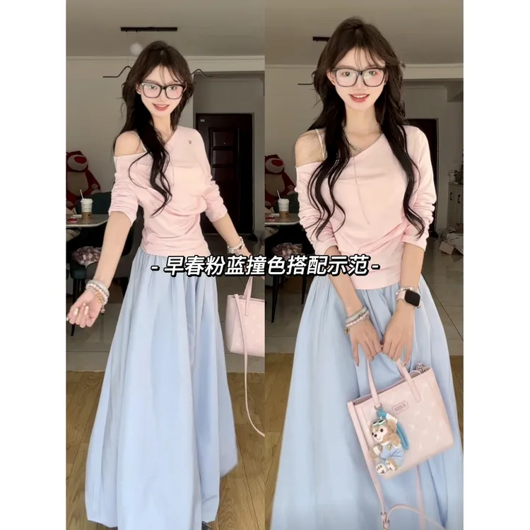 早春粉蓝撞色穿搭两件套装女新款露肩上衣温柔风减龄蓝色半身裙子