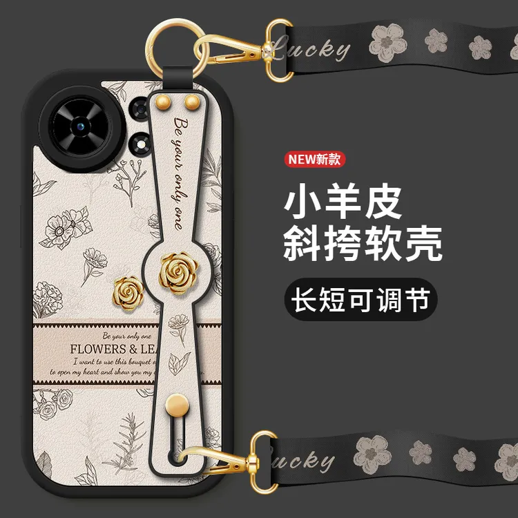 适用华为麦芒40手机壳电信麦芒40新款女斜跨腕带挂绳支架轻奢花朵
