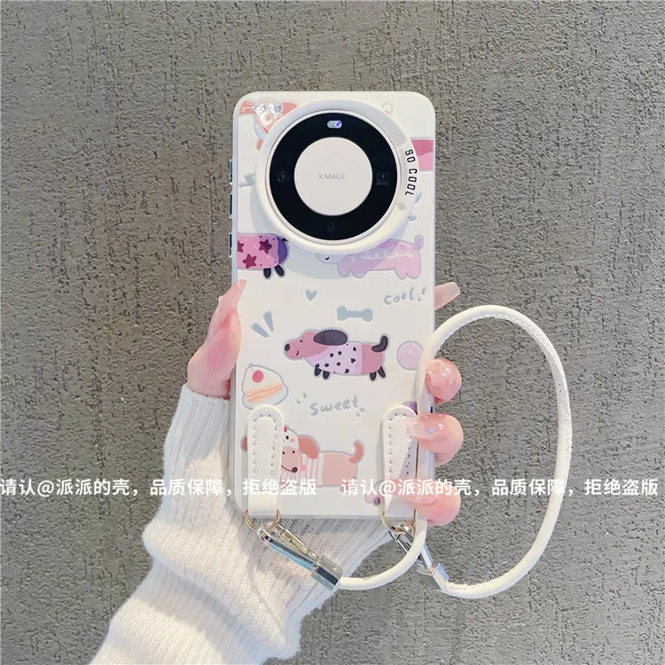 （华为Mate60系列）磨砂彩银适用华为Mate60/60pro/60pro+手机壳潮