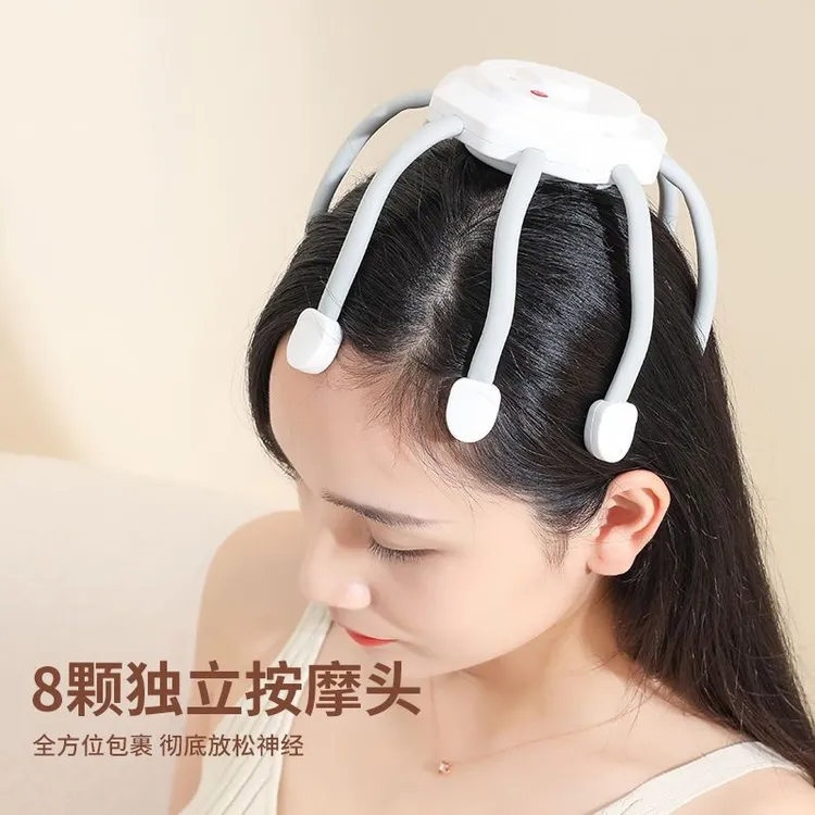 乌市发货新疆包邮多维度头部按摩器头皮按摩仪震动家用智能揉捏电