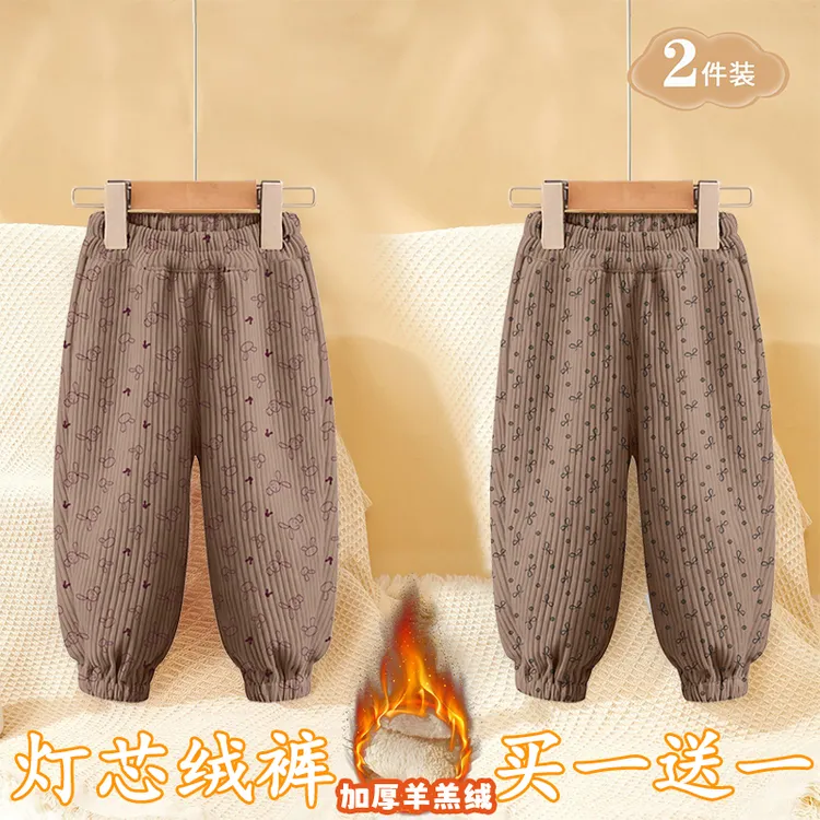 女童2025秋冬灯芯绒裤子新款儿童洋气百搭束脚裤小童宝宝加绒长裤