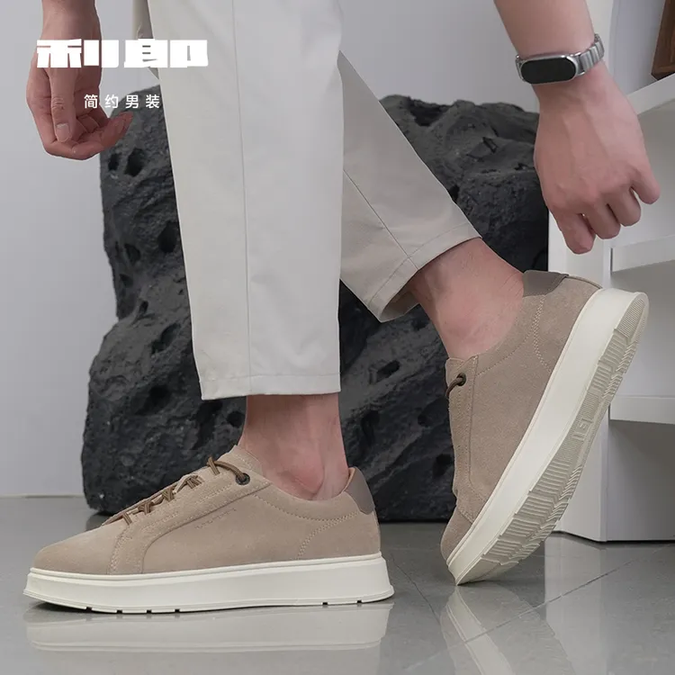利郎男鞋【英伦复古】四季新款透气低帮耐磨增高休闲男鞋 W5QXL308