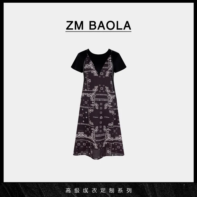 ZM BAOLA【流纹】腰果花纹拼接撞色连衣裙BS6375-S3