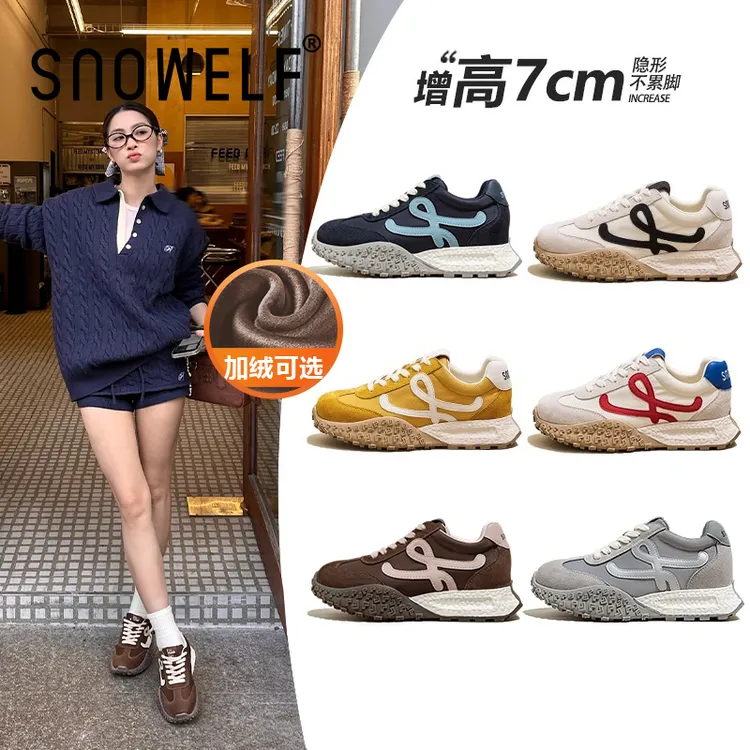7CM内增高德训鞋女2025秋冬爆款百搭厚底加绒女鞋阔腿裤必备鞋商品图