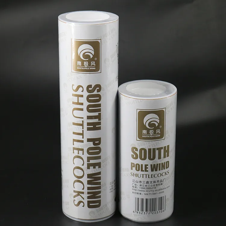 稳定点整体软木打台3只装球头羽毛球6纤耐用装训练球12南极风