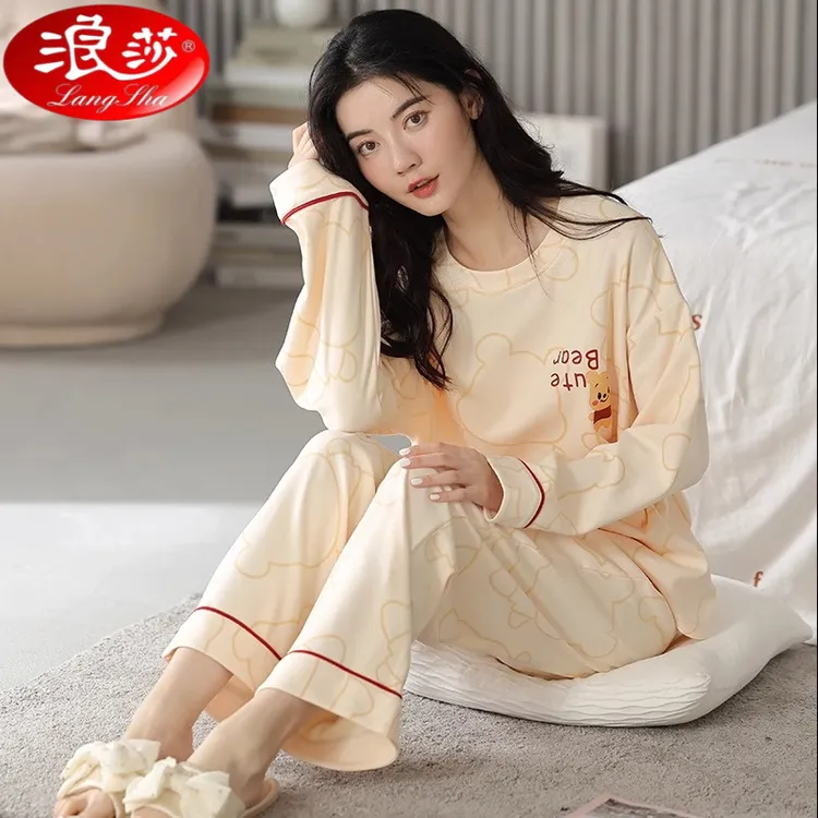 浪莎正品带胸垫睡衣女长袖长裤春秋女生可外穿大码休闲宽松家居服