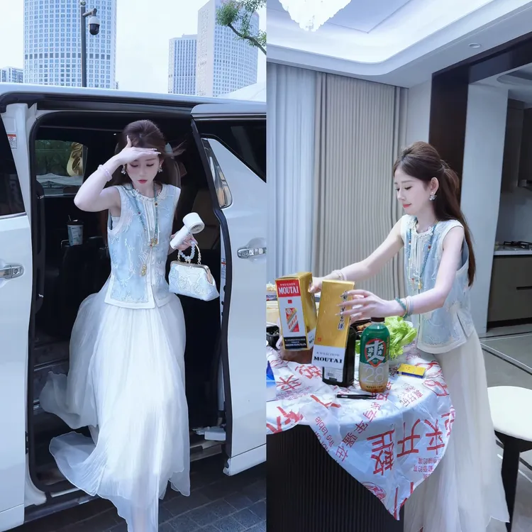 【婷婷】《翡翠壶》刺绣马甲郁金香半裙套装 TTZ2SX726【Q】