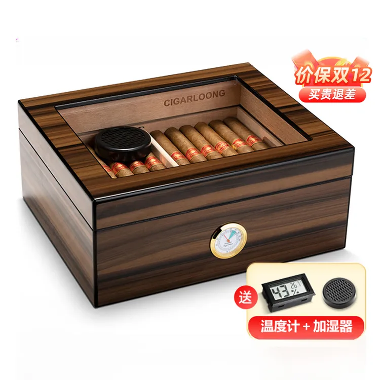 茄龙雪茄保湿盒秘鲁雪松木天窗雪茄盒双层存放西班牙雪松木雪茄柜