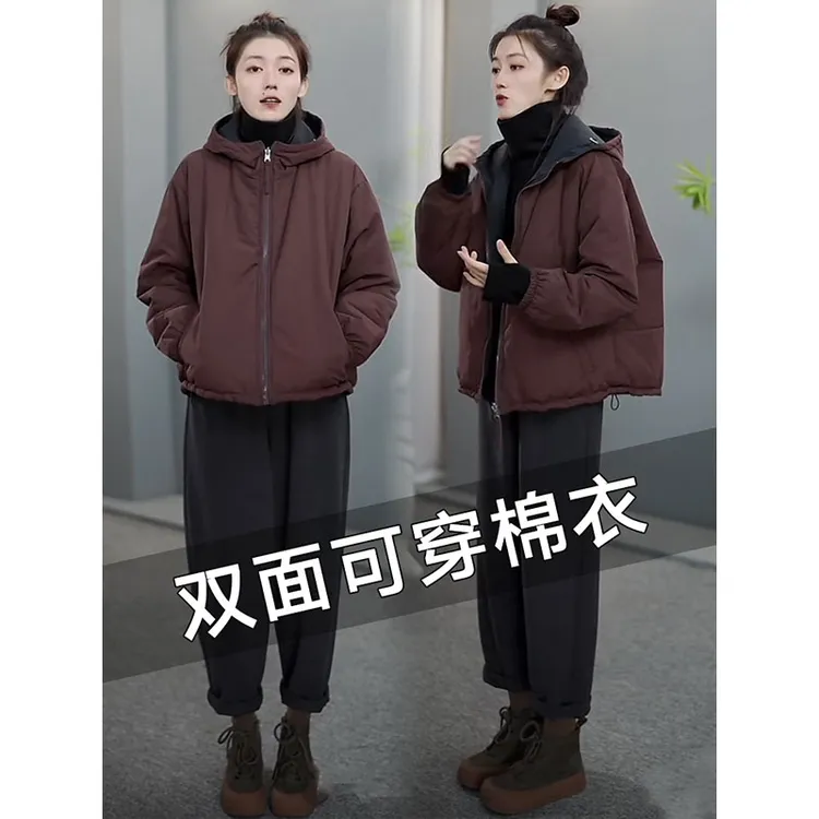 设计感双面穿拼色连帽棉衣女大码300斤冬季新款防风保暖夹棉外套