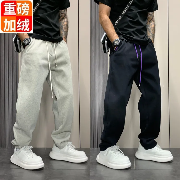 2025秋冬季美式休闲高端加绒加厚卫裤男士宽松抽绳百搭阔腿运动裤