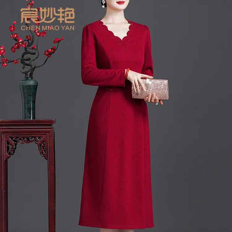 高贵优雅气质轻奢羊毛连衣裙大码妈妈装修身显瘦长款阔太太A字裙