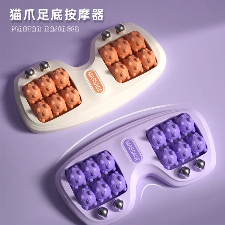 新版猫爪脚底瑜伽按摩足底滚轮式按摩仪足疗家用深度放松按摩工具
