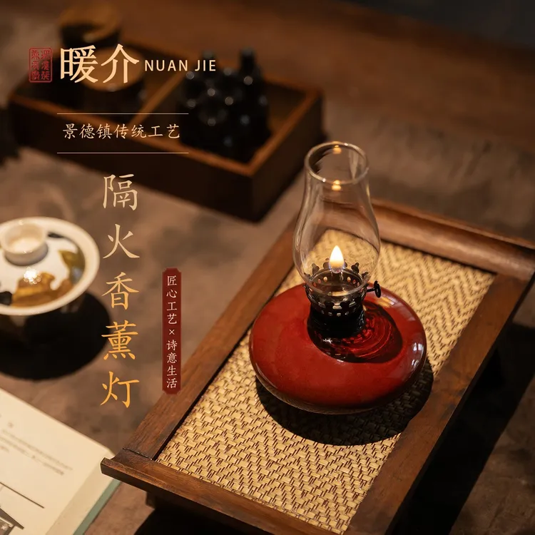 景德镇陶瓷香薰灯复古郎红摆件隔火熏香炉氛围灯茶室沉香香薰炉商品图