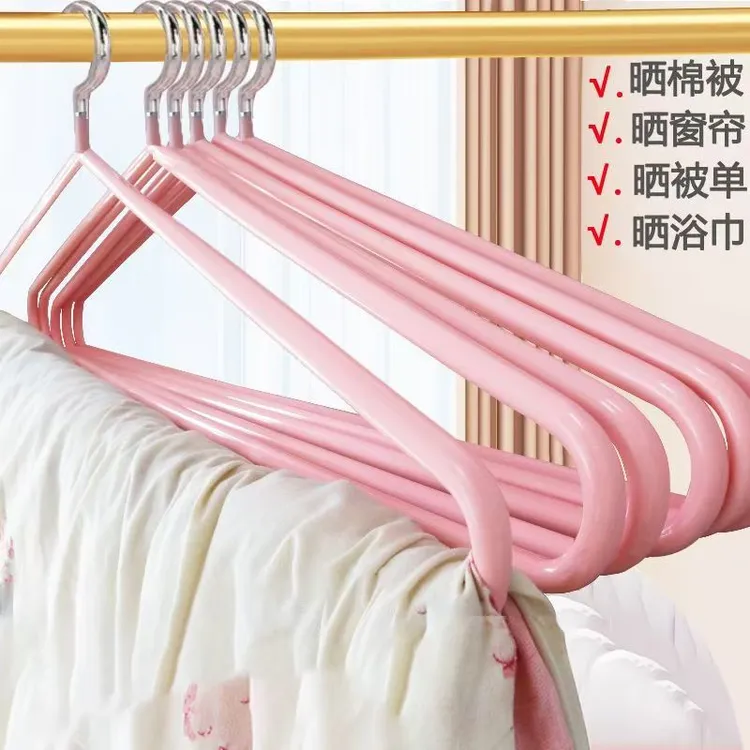 到手4支]大衣架晒被子床单神器晾晒被套专用加长超大晾被子浴巾