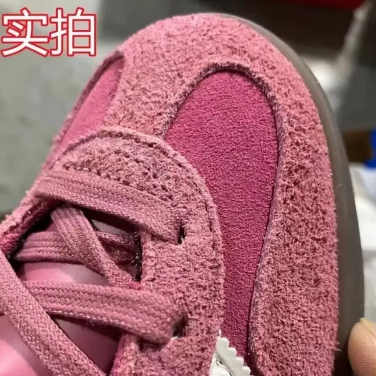 牛皮版粉色德训情侣款男鞋女鞋2025夏季新款运动百搭休闲板鞋