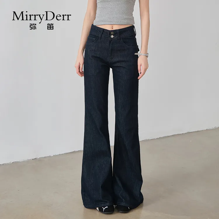 MirryDerr/弥笛时髦微喇牛仔裤女2025夏季新款高腰显瘦修身马蹄裤