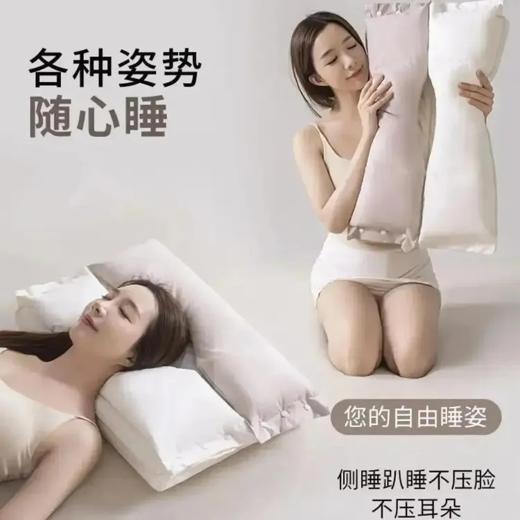 【DAMMOSI】护助颈椎专用睡眠牵侧睡枕头引不压脸不压耳枕芯家用商品图