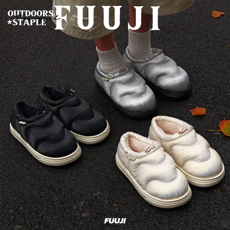 FUUJI秋冬季保暖雪地鞋防滑加绒加厚男女防水包跟家居外穿棉拖鞋