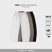 【达人专属】25秋季新款舒适百搭简约抽绳简约宽松休闲男裤25-6265