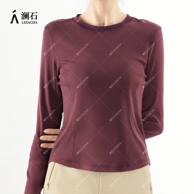 撞色圆领休闲百搭长袖T恤女设计感短款上衣（25001）