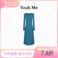 Yeah Me/也觅【海棠慕语】冬季新款校园风慵懒气质百搭收腰连衣裙女