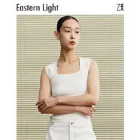 【乙来】方领背心-EL2315003
